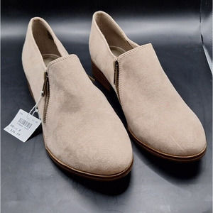 American Eagle Boots Women sz 8 Outfitters Dara Ankle Booties Double Zip Tan NWT